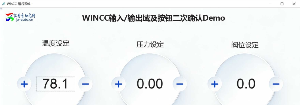 20260320��������WINCC��λ����������򼰰�ť�Ķ���ȷ�ϵ�����ô����