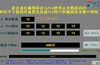 20250614ڲسPLC̬ͨͨѶIPַDEMOʵ