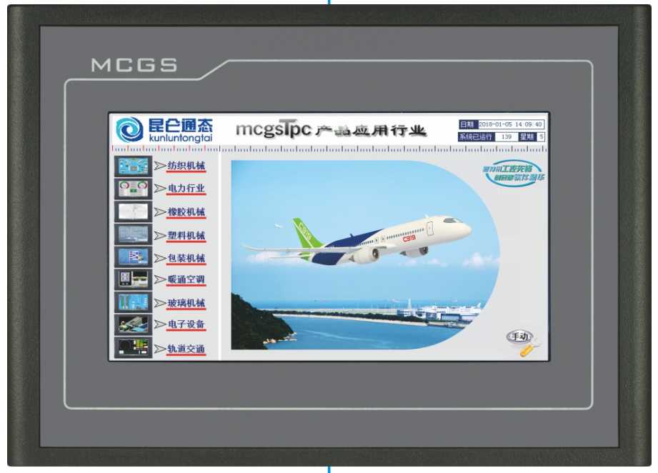 QQ20250617-205105.png