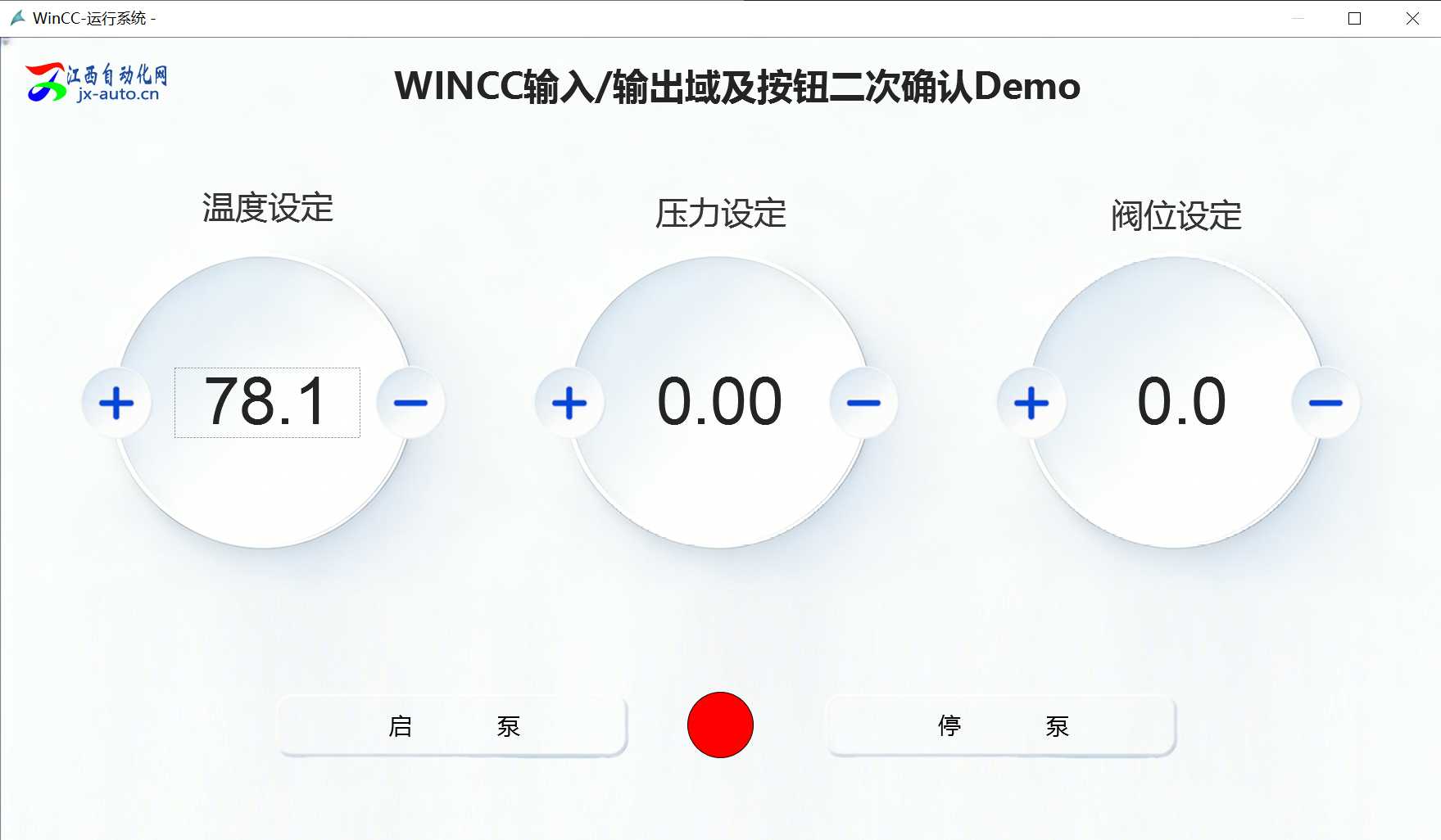 ������WINCC��λ����������򼰰�ť�Ķ���ȷ�ϵ�����ô����